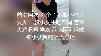 10/24最新 疫情隔离各种花式体位狠操前妻-白沛瑶VIP1196