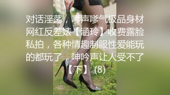 极品樱桃大奶妹纸，长得很有明星气质身材真棒，艹的爽歪歪！