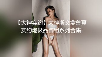 国产新片商mini传媒出品mini04骚气十足的性感后妈与儿子乱伦720P原版