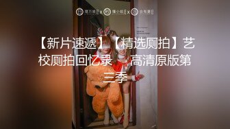 【MP4】[国产]IDG5438 合租女邻居竟是上门小姐