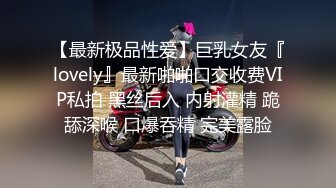 珠海帅哥打桩少妇