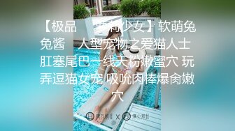 反差婊露脸人妻 日常生活中开朗私下极度淫荡 极品大奶骚妻逼脸同框啪啪自拍视图流出