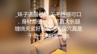 撸点极高！！！近期下海，最极品青春漂亮女神