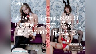 极品嫩妹【尤尤很甜】青春叛逆少女~约啪友啪啪~忧郁风小美女，挺有味道的