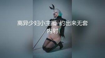 蔡贞贞《水浒传之英雄好色》精华片段1clip_by_海盗路飞