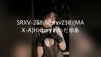 MSD-189绿帽奴献妻同事