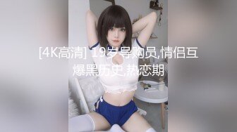 【重磅核弹】极品颜值女神【mympet】完美露脸，非推特免费资源，露出裸舞抖音风换衣啪啪 (4)