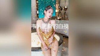 米菲兔  黑丝空姐变身饥渴痴女 龟头被吸到窒息酥麻 蜜穴一杆进洞 蜜臀无情榨汁爆射