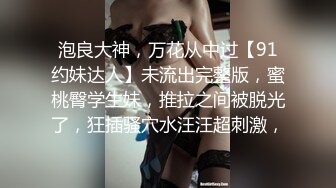 泳池淫乱群P ,游泳健身变成做爱现场