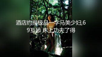 我最喜欢的日韩情侣自拍第58弹 极品反差婊，颜值如仙，会吃鸡，会淫叫，如此女友爽翻了 (2)