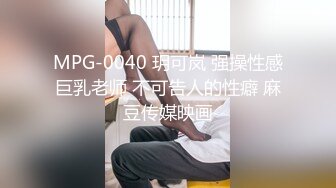 学生装震动棒