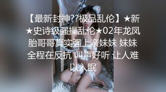 【新片速遞】时尚短发气质小姐姐情趣白丝诱惑,不善言谈,给大家表演个绝活,无内壹字马吧