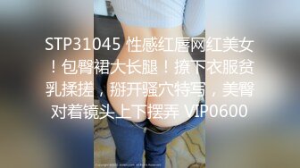   眼镜小哥玩弄居家人妻，露脸丝袜诱惑，交大鸡巴让小哥吃奶舔逼