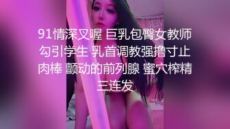 双飞熟女白嫩大胸舔穴69粉嫩鲍鱼打桩机疯狂抽插