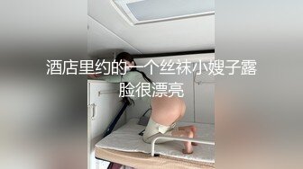 大奶妹给这个包皮鸡巴玩乳交