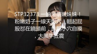 5/6最新 震撼回归私房模特甄选超级美女98年幼师VIP1196