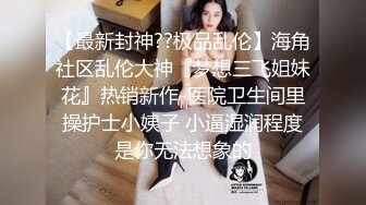 kcf9.com-长得像李嘉欣的泰国杂志模特「PimPattama」OF私拍 高颜值大飒蜜轻熟御姐【第二弹】 (102)