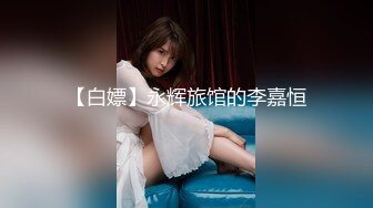 国产麻豆AV节目 小鹏奇啪行 日本季 EP2 女优+老司机+外卖女 鹏哥带你全方位了解日本风俗业