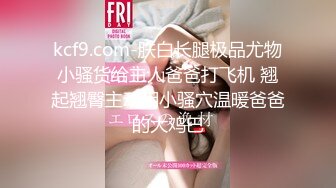  【重磅来袭】推特多位极品美女大尺度视图整合