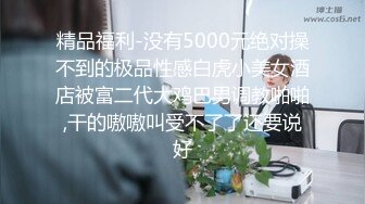 【全国探花】铁牛约短发气质小少妇，对着镜头抠穴自慰花式啪啪，做爱氛围满分