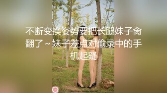 颜值不错的新人小少妇全程露脸发骚诱惑狼友，大黄瓜抽插骚穴呻吟，把鸡蛋塞进逼里展示，还爆菊花，呻吟可射