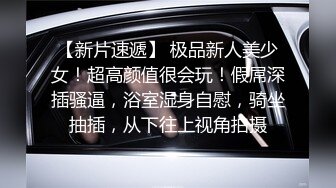 屌丝侄子乱伦极品气质小姑 小姑在床上是如此的风情万种 第一次主动索取