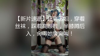 露脸双马尾小母狗嫩妹被包养✅一线天美鲍已经捅成金主爸爸大鸡巴的形状，娇嫩美穴