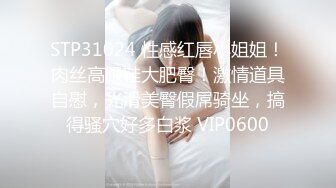 赵总约操肥臀巨乳少妇,脱掉衣服扭腰热舞,乳推舔屌服务挺周到,双腿肩上扛快速打桩