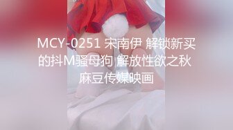 [原创] 迷上练习口技的熟妇