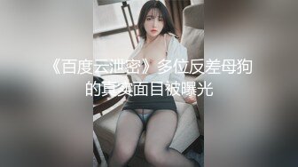  高颜值女神级妹子黑色吊带长裙真是性感诱人，前凸后翘奶子饱满鼓胀，看的干舌燥揉捏