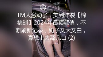 JUQ-527 [自提征用]反差感的人妻 第三彈！中出解禁作品！ 清巳玲乃