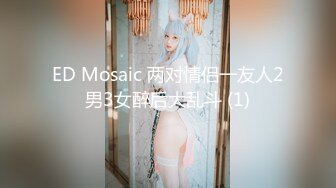 【新片速遞】  过年表哥叫我去他家拿点年货透过阳台的窗帘❤️偷窥到嫂子洗完澡在客厅擦身