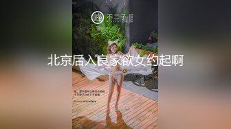 黑丝旗袍微胖美眉 被无套输出 这身材加无毛馒头鲍鱼 谁能顶得住 操真太爽了