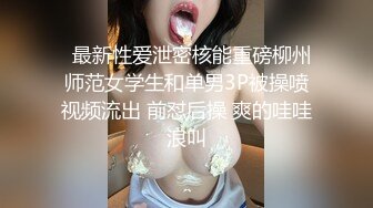 重磅福利好漂亮的女人 好大的奶子 好茂盛的黑森林 好想内射这女人 【100P/417M】