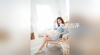 STP23104 冲击外围圈  极品小姐姐 一对美乳惹人爱 肤白貌美 汗流浃背狂插不止