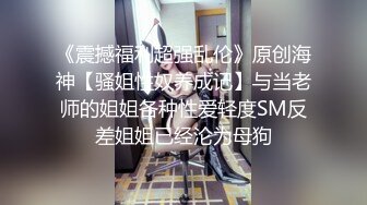 魔鬼身材豪挺爆乳美女【喵喵是小护士】极品美女与男友卫生间激烈站炮啪啪 干完后闹掰撕B场面火爆 (1)