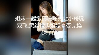 ❤️绿帽小娇妻❤️新婚娇妻 白天是做平面模特的女神 晚上是绿帽老公和单男眼中的小母狗 你更喜欢哪一个她？