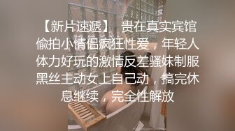 颜值不错的宝贝露脸被大鸡巴疯狂蹂躏 肤白貌美身材好大粗鸡巴无套插入 各种体位爆草