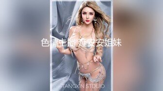 商场女厕全景后拍多位美女职员这腿上功夫都很了得