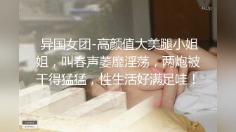 【新速片遞】漂亮灰丝小少妇 啊痛 温柔一点行吗 有人做爱不爱戴套 他偏偏要戴个丝袜套 把我逼逼的水都快吸干了 