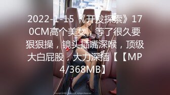 《顶级⭐重磅☛极品反_差》露脸才是王道！OnlyFans可盐可甜清秀网红女神yumi私拍被金主花样调_教紫薇潮吹啪啪蜜桃翘臀