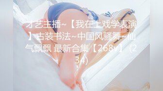 @daddysanon极品亚裔美女主播OnlyFans高清原档合集【596V】 (157)