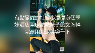 无套后入00年翘臀炮友