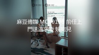 STP27364 女神姐妹花【无敌兔兔】双女一起自慰  互揉奶子假屌插穴  性感红色吊带丝袜 跳蛋震穴玩的很嗨 VIP0600