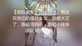  最新流出推特淫荡人妻绿茶婊折耳记录淫靡性爱生活微信聊天