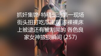 Al&mdash;黄霄云 男友视角激情爆操