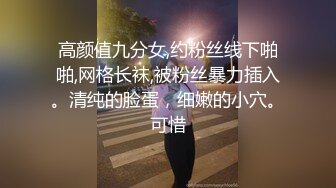  公司聚会送喝醉的美女同事回家摸摸奶玩玩B没敢操