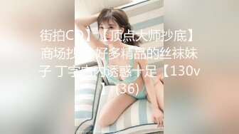 最新众筹高价购得推女郎嫩模艾栗栗与两纹身男3p乱操沙发上的疯狂