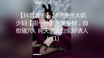 【Miu苏晓】23年7月8月热舞剪辑~火辣短裤~性感女仆【54V】 (40)