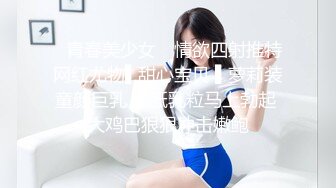 抖音网红巨乳骚货【李雅】首次4P解禁！三个男人轮流操